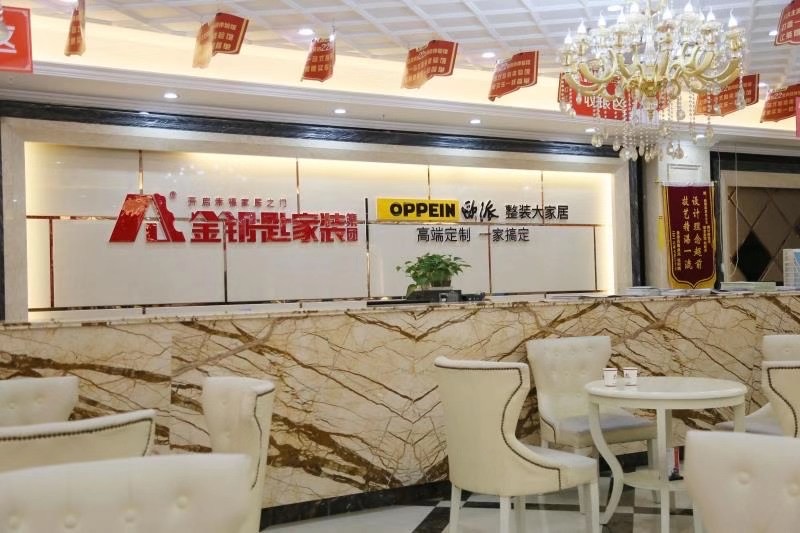 口碑好的蕪湖裝修公司應該具備哪些標準？