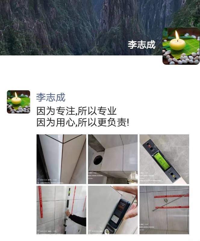 蕪湖金鑰匙家裝為更多消費(fèi)者提供家裝服務(wù)和專業(yè)設(shè)計(jì)！