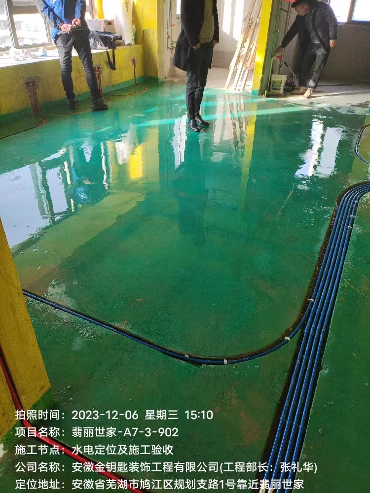 金鑰匙裝飾貴嗎？掀開(kāi)價(jià)格遮羞布，深度剖析你家裝修到底值不值