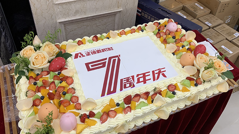 蕪湖金鑰匙家裝7周年慶圓滿(mǎn)落幕，未來(lái)漫漫，期待與您同行