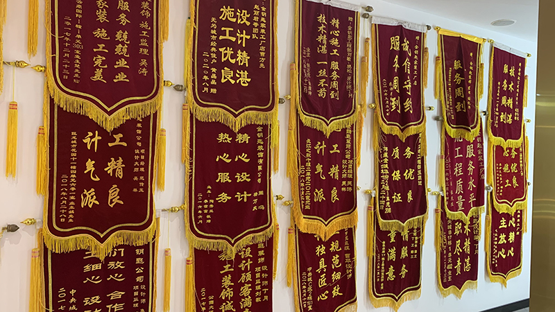 蕪湖金鑰匙家裝7周年慶圓滿(mǎn)落幕，未來(lái)漫漫，期待與您同行